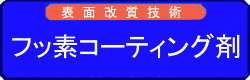 Ｇ－ｐｏｗｅｒ